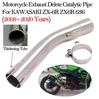 motorcycle exhaust mid link pipe catalyst delete eliminator escape enhanced for kawasaki ninja zx6r zx 6r 636 zx 6r 2009 2020