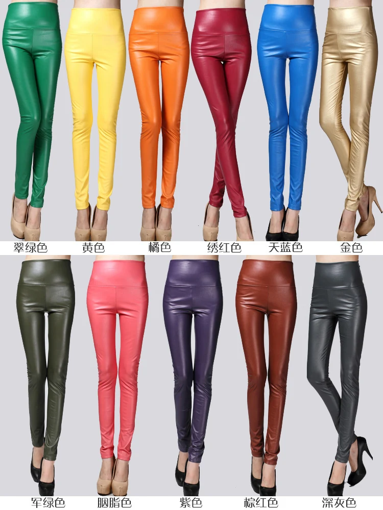 Женские леггинсы из ПУ кожи 25 цветов | Мать и ребенок