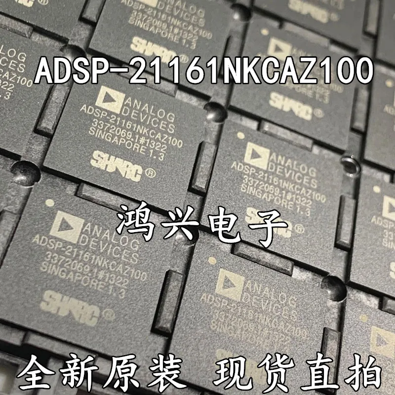 100% Новинка и оригинал фотосессия 1 шт. модель BGA225 | Электроника