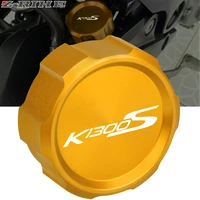 motorcycle accessories cnc rear brake master cylinder reservoir cover cap for bmw k1300s k 1300 s 2008 2016 2015 2014 2013 2012