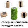 Изображение товара 4