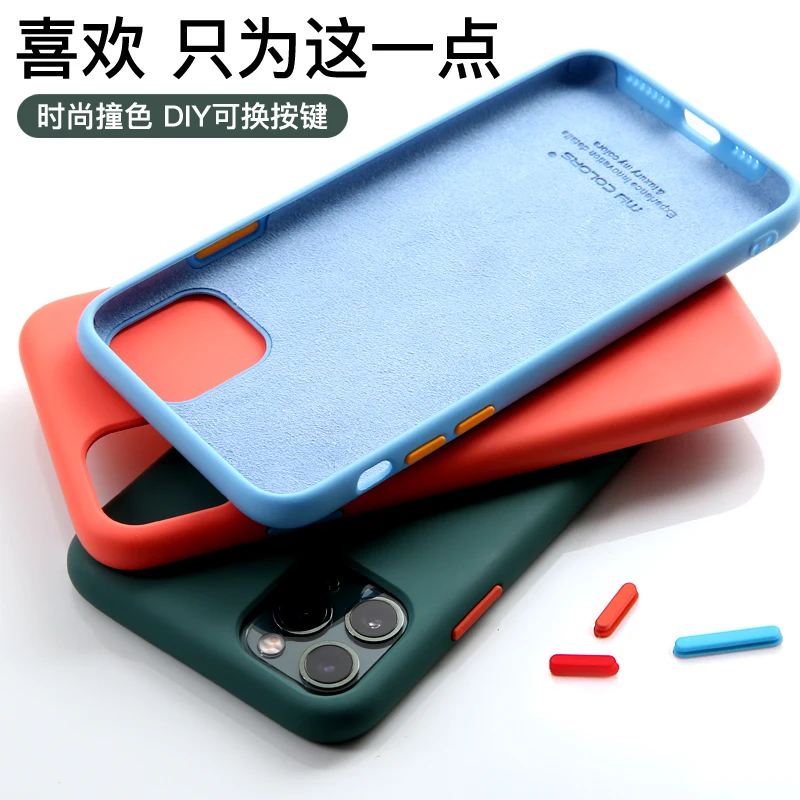 Однотонный силиконовый чехол для телефона iPhone 11 Pro Max XR XS 7 8 6 6s Plus полный защитный