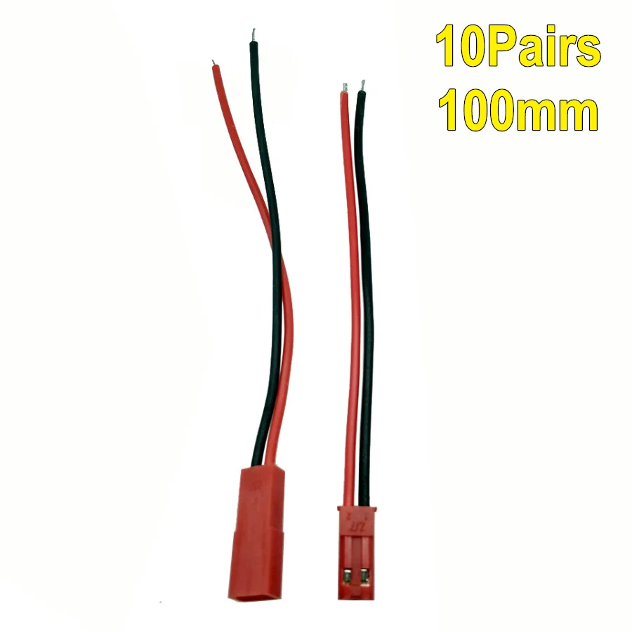 10 pcs/pairs 2 контактный разъем 8 мм светодиодный соединительные провода карманного