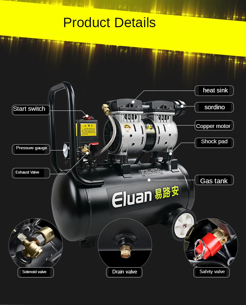 

Mute air pump air compressor small high pressure oil free air compressor 220V woodworking spray paint pump