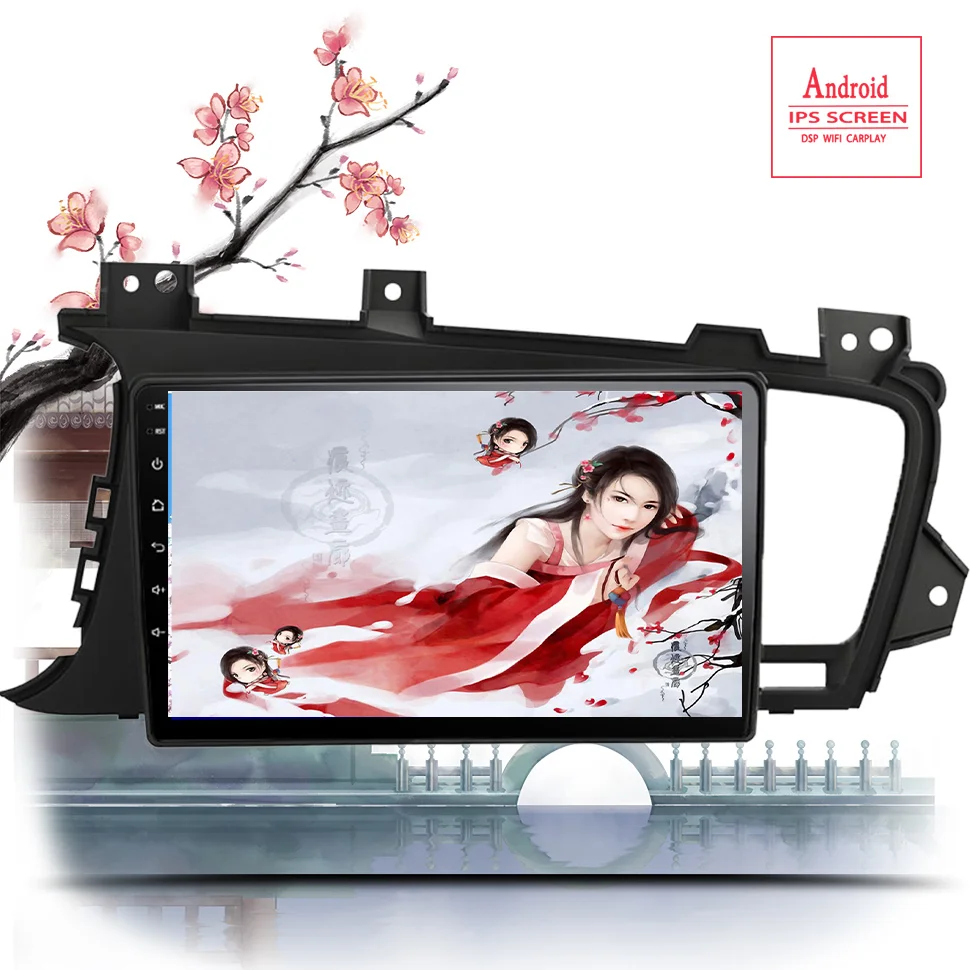 Автомагнитола 2 DIN 9 дюймов для Kia Optima 3 K5 2011 2012 2013 2014 автомобильное радио
