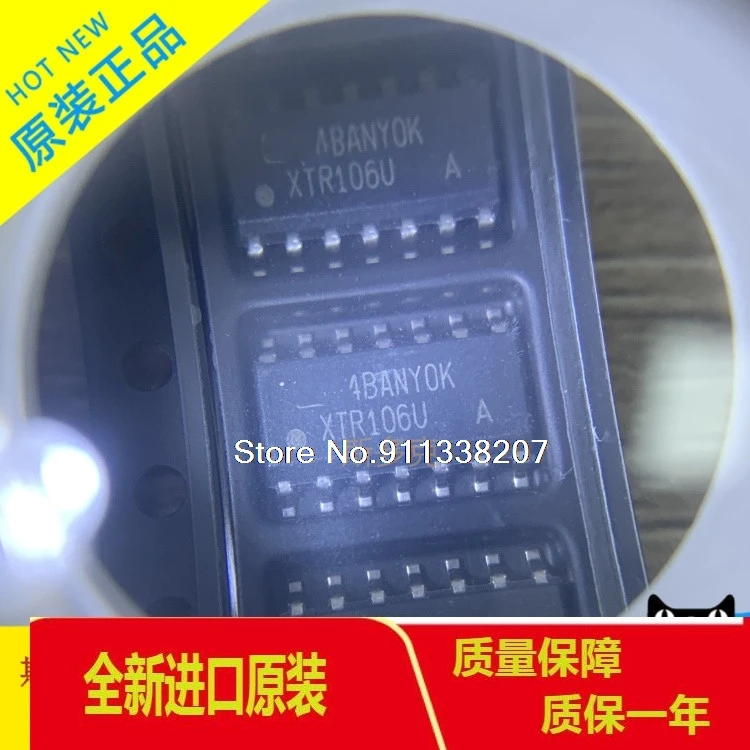 

XTR106UA XTR106U SOIC-14 20mA