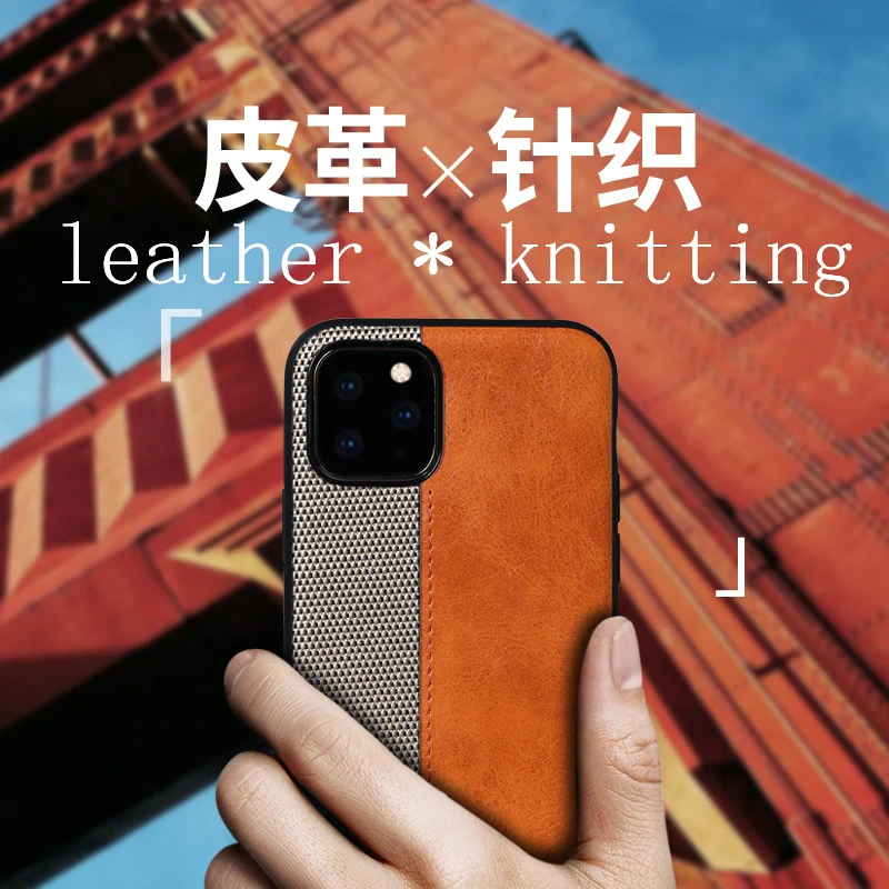 Кожаный чехол с вязаными качествами для Iphone 11 PRO MAX деловой телефона |