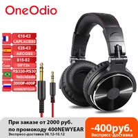 oneodio pro 10 wired professional studio dj headphones stereo monitoring recording headphone gaming headset for phone pc