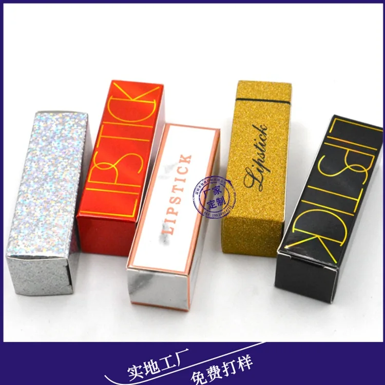 

TALK TO US for minimum-Private Label Custom Logo-Packaging box for lipstick-can do amazon FBA label shipping to US Canada by air