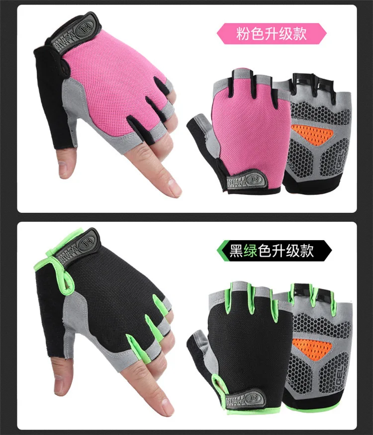 Fishing Gloves Outdoor Sports Sun Protection Half Finger Gloves Fitness Non-Slip Breathable Riding Fishing Gloves Tackle Pesca