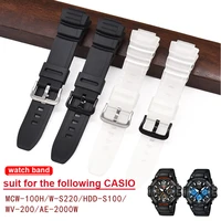watch band for casio mcw 100h110hw s220hdd s100 wv 200ae 20002100 resin strap 16mm watch accessories silicone strap