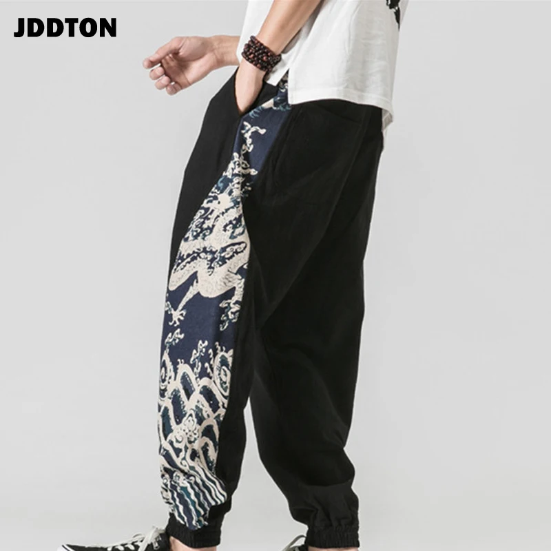 Мужские повседневные льняные шаровары JDDTON свободные однотонные длинные штаны с