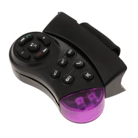 car steering wheel remote control auto mp3 media multimedia player dvd portable 11 key controller
