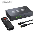 Оптический переключатель PROZOR, 3 порта, Spdif Toslink, оптический переключатель, 2-полосный цифровой аудио разветвитель, Поддержка порта с ИК-пультом дистанционного управления