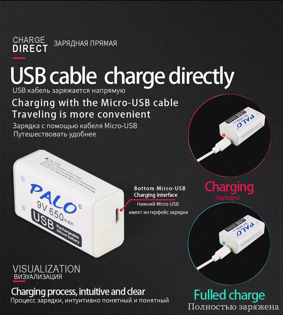 9V 6F22 650mAh литий-ионная аккумуляторная батарея микро USB батареи 9 v литиевые для мультиметра микрофона игрушки дистанционного управления KTV использования