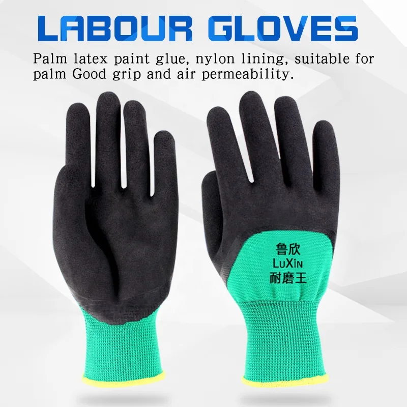 

Wear-resistant Labor Protection Work Anti-slip Breathable Latex Foam King Gloves