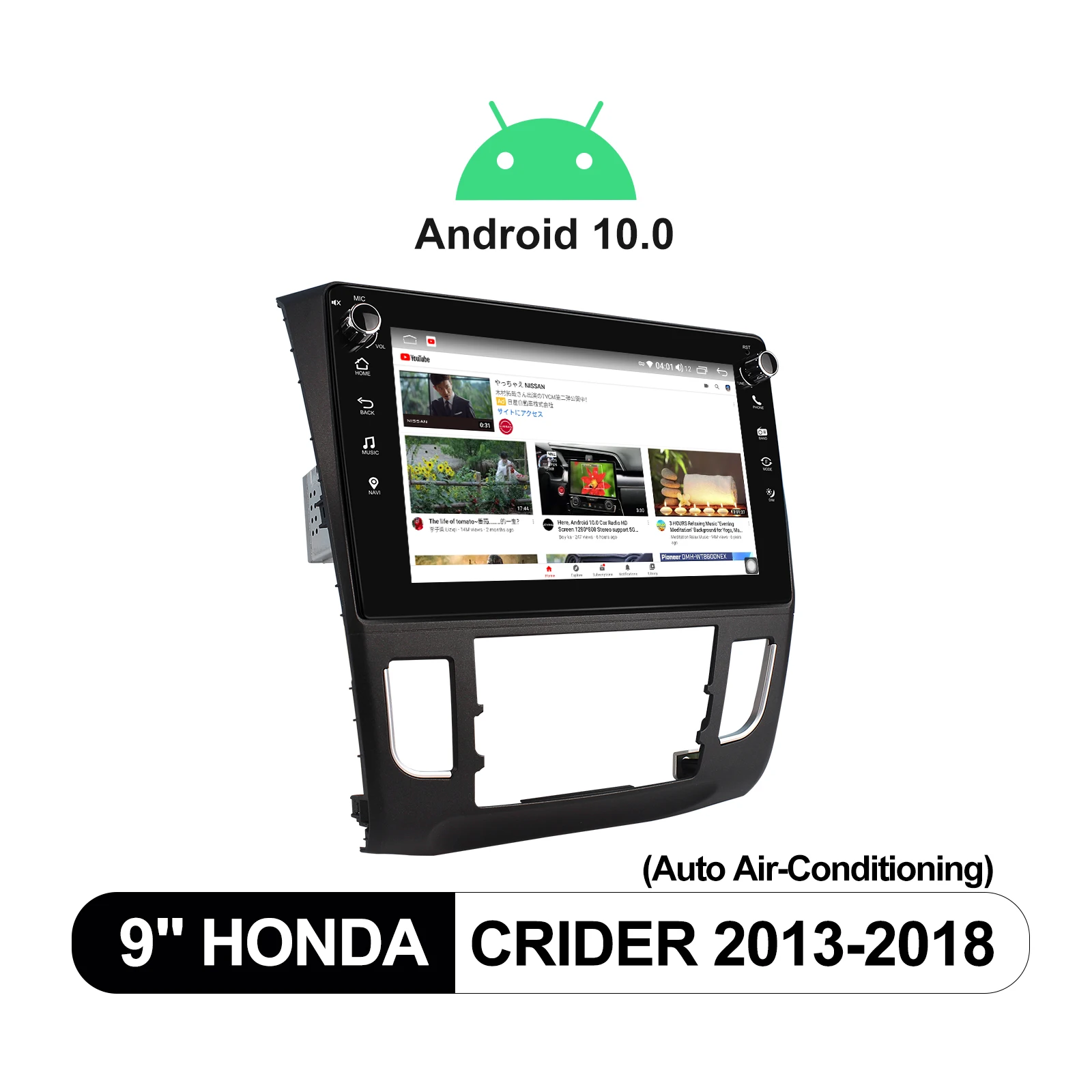 저렴한 9 인치 안드로이드 10 헤드 유닛 중앙 멀티미디어 오토 라디오 무선 카플레이 GPS 네비게이션, 혼다 크리더 2013-2018 내장 DSP