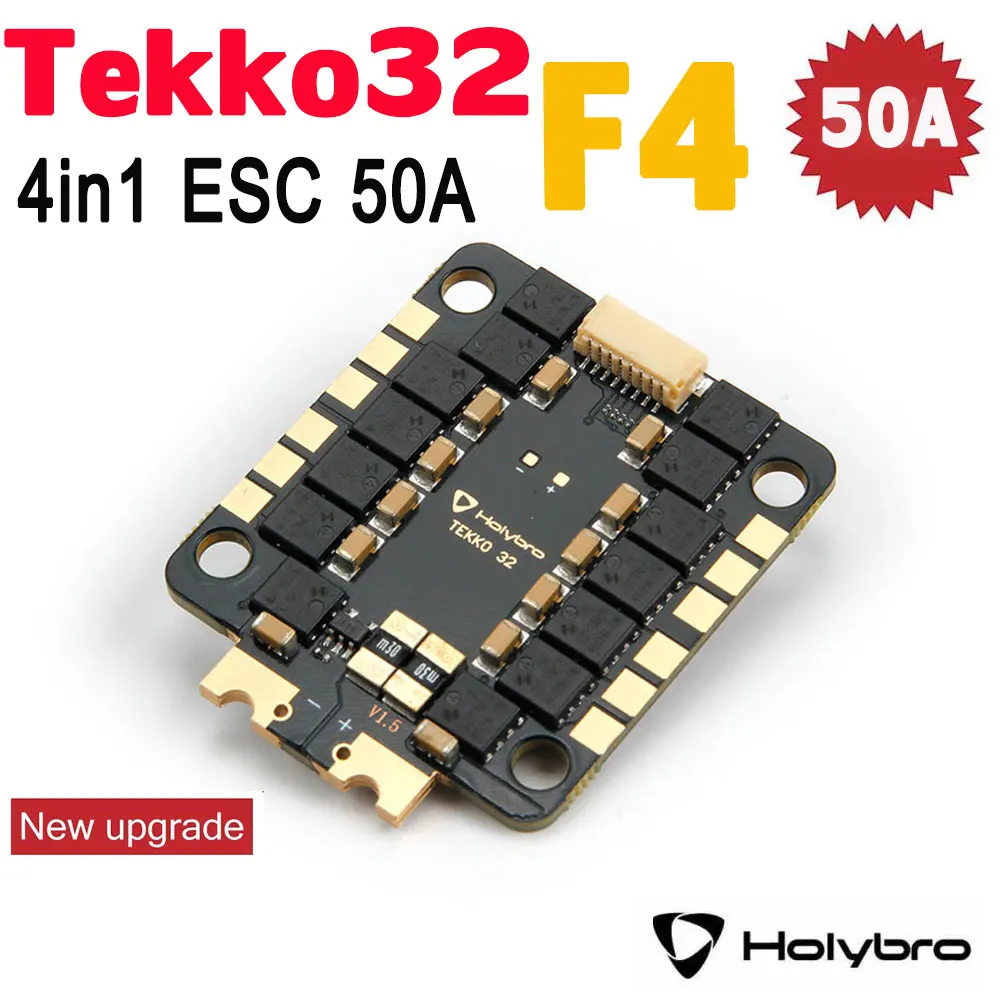 Обновление Holybro Tekko32 F4 металлический 50A blheli _ 32 3-6S 4 в 1 бесщеточный 30.5X30.5mm ESC для RC FPV