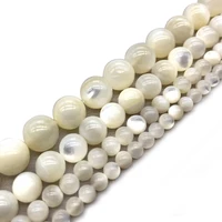 wholesale natural pure pearl shell loose ball beads white butterfly shell loose beads for diy jewelry making pick size 6810mm