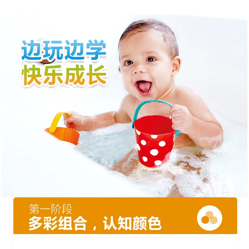 Hape baby bath toys Игрушка для воды детские игрушки красочное ведро резиновый утка на