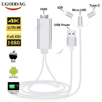 hdmi high definition hdmi mirroring cable 1080p tv stick phone hdtv adapter media streamer for micro usb type c lightning pulg