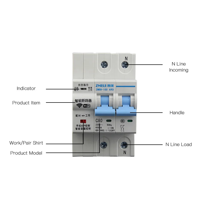 

2P WiFi Smart Circuit Breaker Switch Smart Home Automation Overload Short Circuit Voice Control with Amazon Alexa Google home