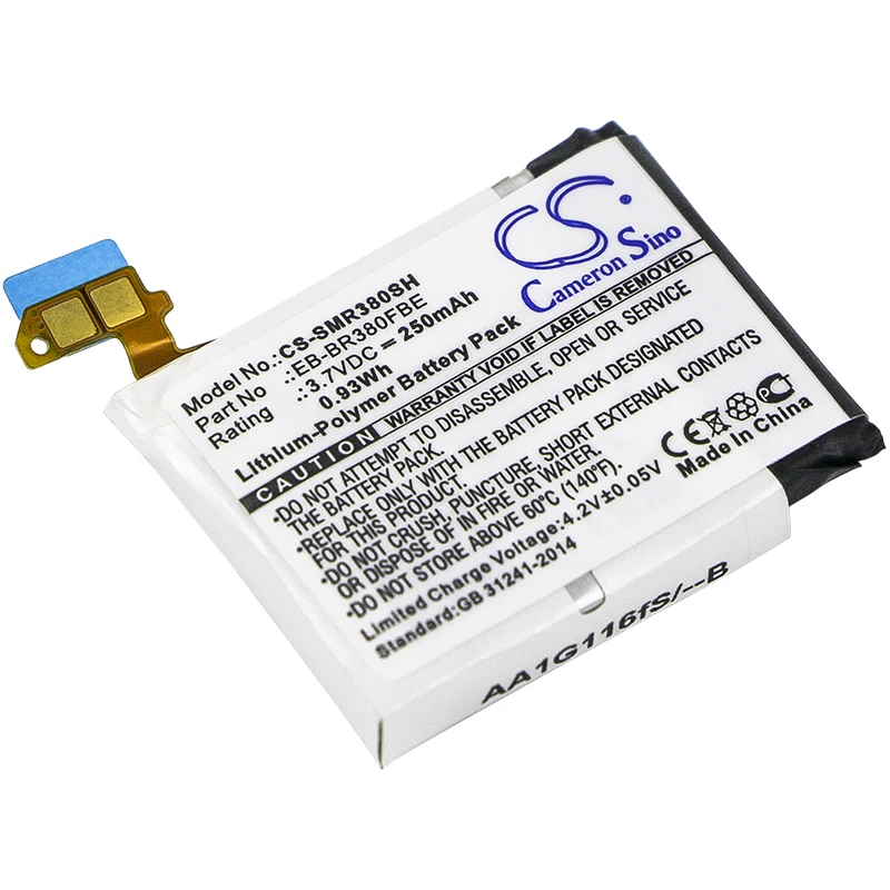 Кэмерон китайско для Samsung EB BR380FBE передач 2 Gear Neo SM R380 R381 250 мАч/0.93Wh|Аккумуляторы