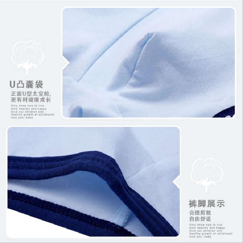 

2 Pcs/Lot High Quality Cotton Kids Boys Underwear Boxer Baby Children Panties Briefs for Boy Teenager Striped Underpants 3-16 Y