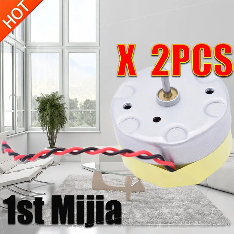 Мотор передачи передач для робота-пылесоса XIAOMI mjja Roborock S50 S51 S55 запасные части
