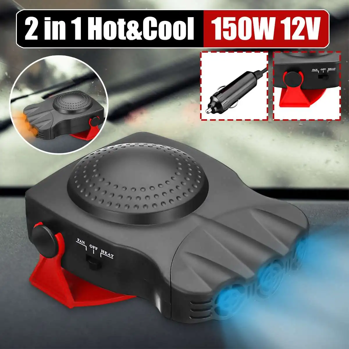 Автомобильный подогрев и охлаждение 150 Вт 12 в пост. Тока 2 1 автомобильный