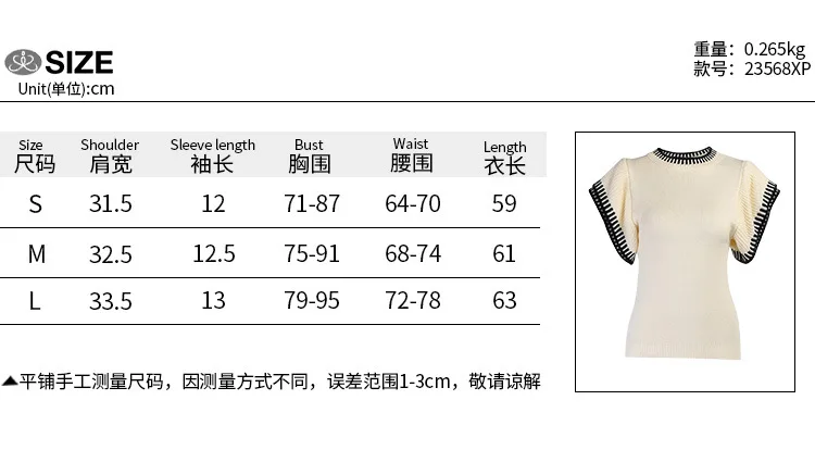 

Women Knitted T-Shirt Elegant Fashion Ruffles Fly Sleeves Round Collar Tops Chic Lady Knit Pullover Tops Apricot/ Black