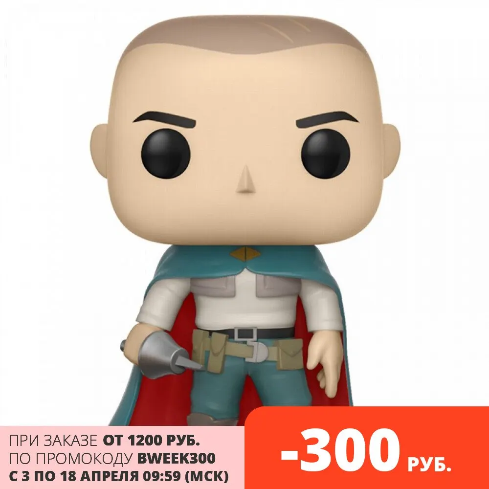 Фигурка Funko POP: Comics Saga – The Will With Chase (9 5 см)|Игровые фигурки и трансформеры| |