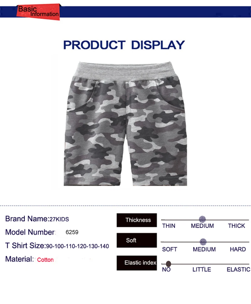 27 Детские Модные летние детские хлопковые носки для мальчиков Короткие трусы
