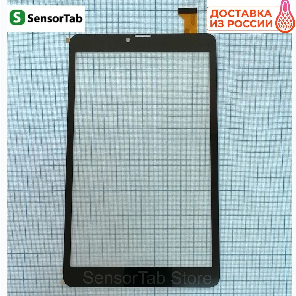 Dexp Ursus P280 тачскрин сенсорный экран touch screen 8.0 дюйма стекло |