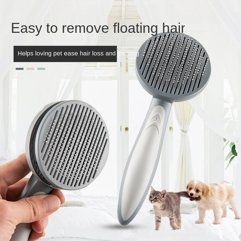 товары для животнных кошек дляЩетка собак расческа удаления шерсти домашних