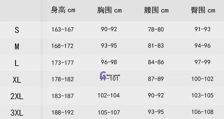 Новинка Аниме Инуяша хигураси яшахим: Принцесса половина-демон Setsuna Косплей