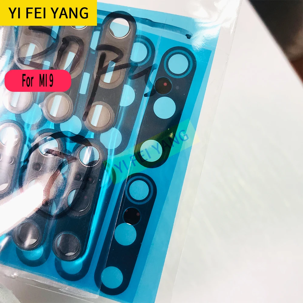 Стеклянный объектив задней камеры для Xiaomi защитное стекло рамка с клейкой