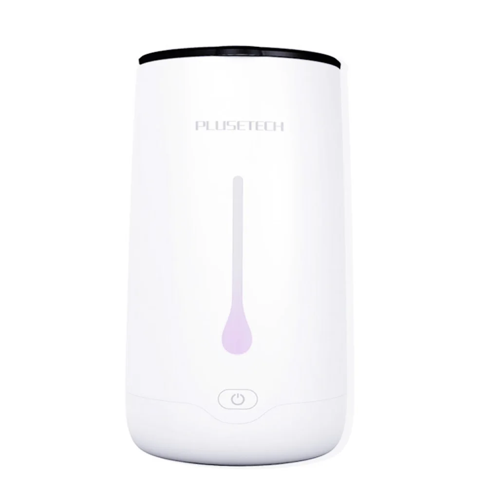 

Multifunctional UV Sterilization Cup Mini USB Charging Baby Bottle Sterilizer Household Tableware Toothbrush Sterilization Cup