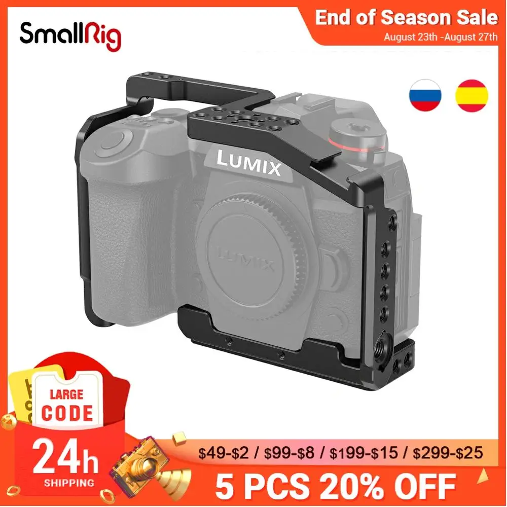 Клетка для фотоаппарата SmallRig G9 Panasonic Lumix облегающая форма характеристики Arca