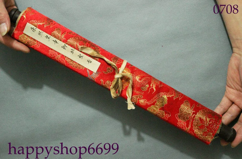 

Antique Chinese scrolls Qing KangXi Dynasty Emperors Imperial Edict Text collect decorate red