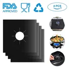 14 шт., защитная крышка для плиты