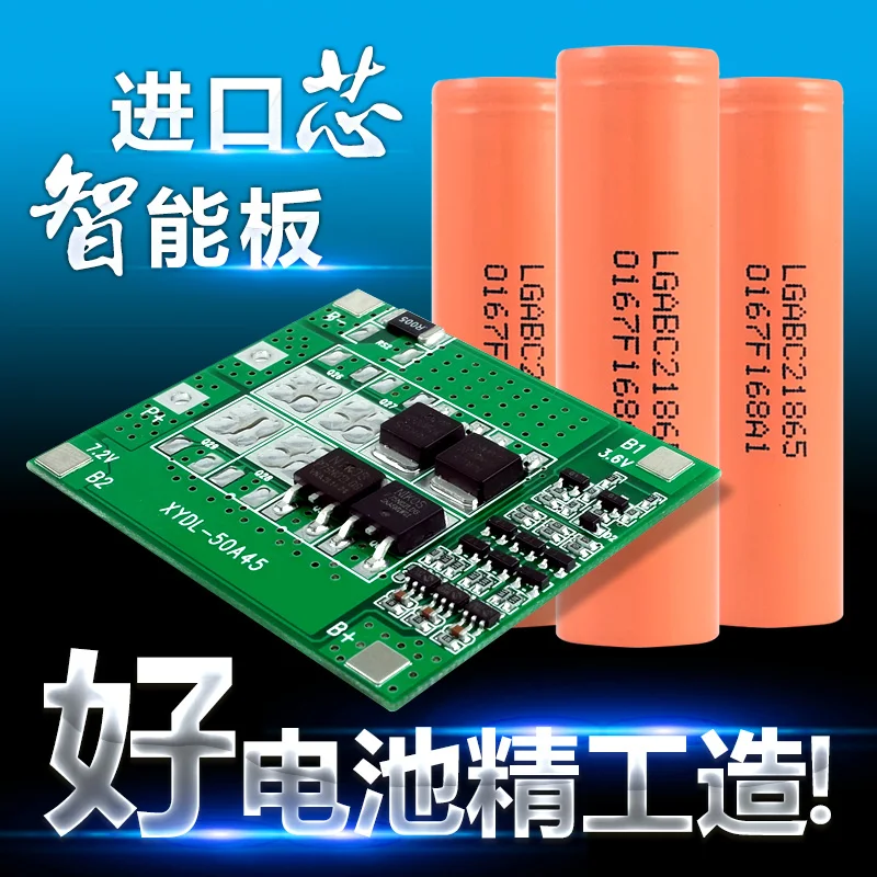 Литий-ионный аккумулятор 12 В 2200 мАч-4000 мАч для наружного портативного аварийного