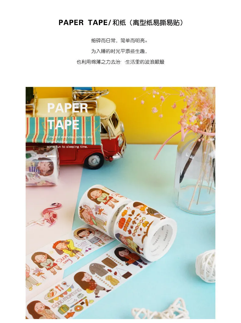 21styles Very Kawaii Cute Cartoon Little Girls Animal Food Expression Color Deco Washi Tape DIY Planner Scrapbookin Masking Tape