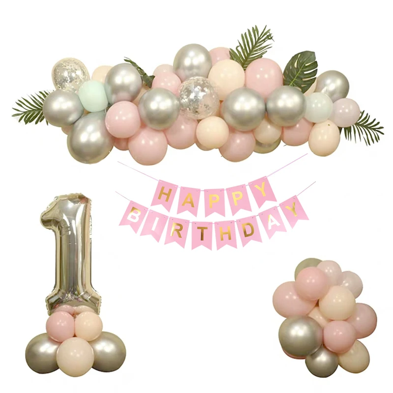 Детский день рождения Детская модель 64 предмета Розовая для детского дня