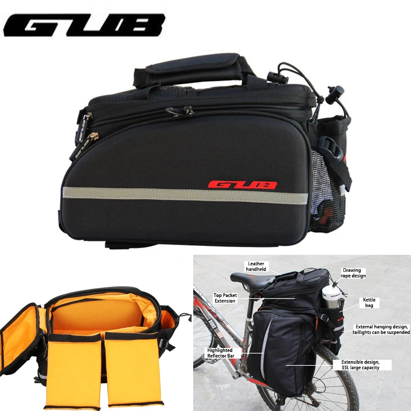 GUB 920 многофункциональный мешок для полок двухсторонний велосипедный задний