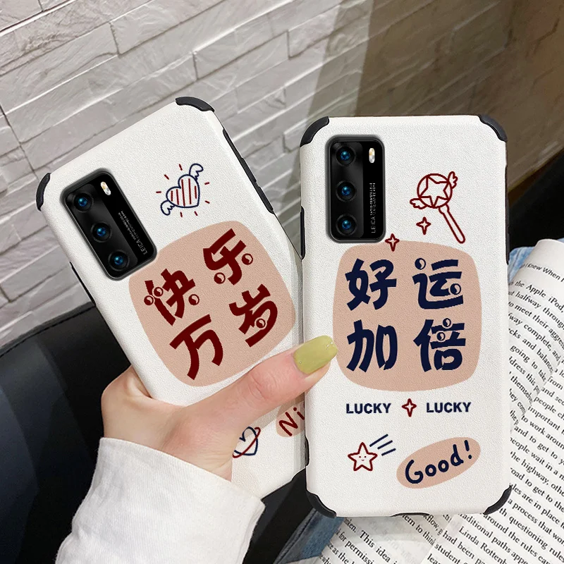

Long Live Happy Phone Case For Huawei P40 P30 P20 Pro Lite Mate 40 30 20 Pro lite 20X Y9S Y8P Y7a P Smart 2021 Cover
