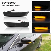 2pcs for ford focus mk22 5 focus mk33 5 for mondeo mk4 dynamic turn signal light side mirror indicator sequential blinker lamp
