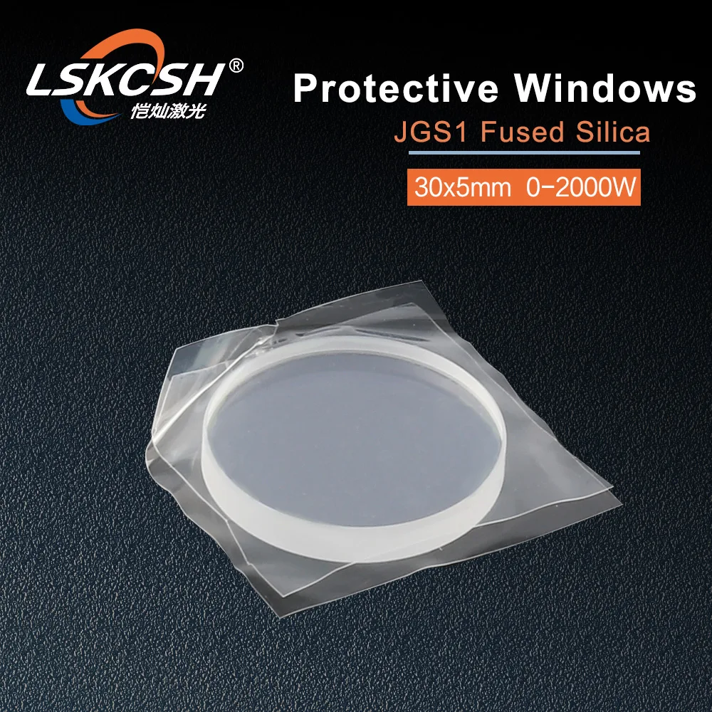LSKCSH Precitec/WSX волоконная лазерная головка Защита объектива зеркала/Защитные окна 30*5 мм 2000 Вт плавленый кремнезема P0795-1201-00001