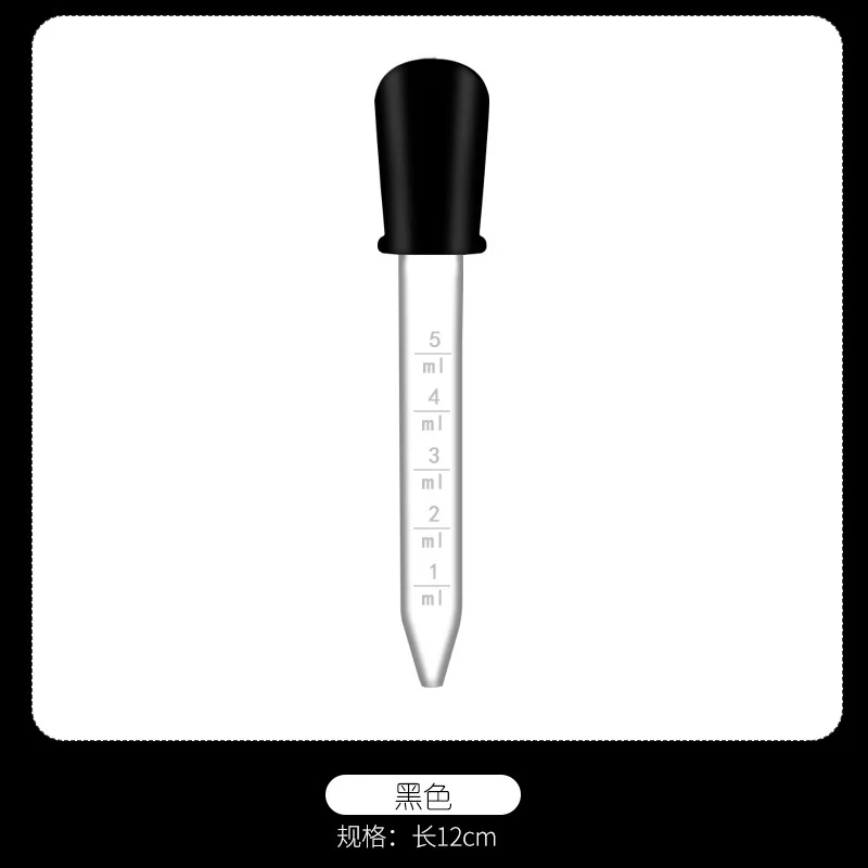 

6PCS Children's Feeding Device Silicone Dropper with Scale and High Suction Anti-choke Baby Feeding and Medicine Artifact