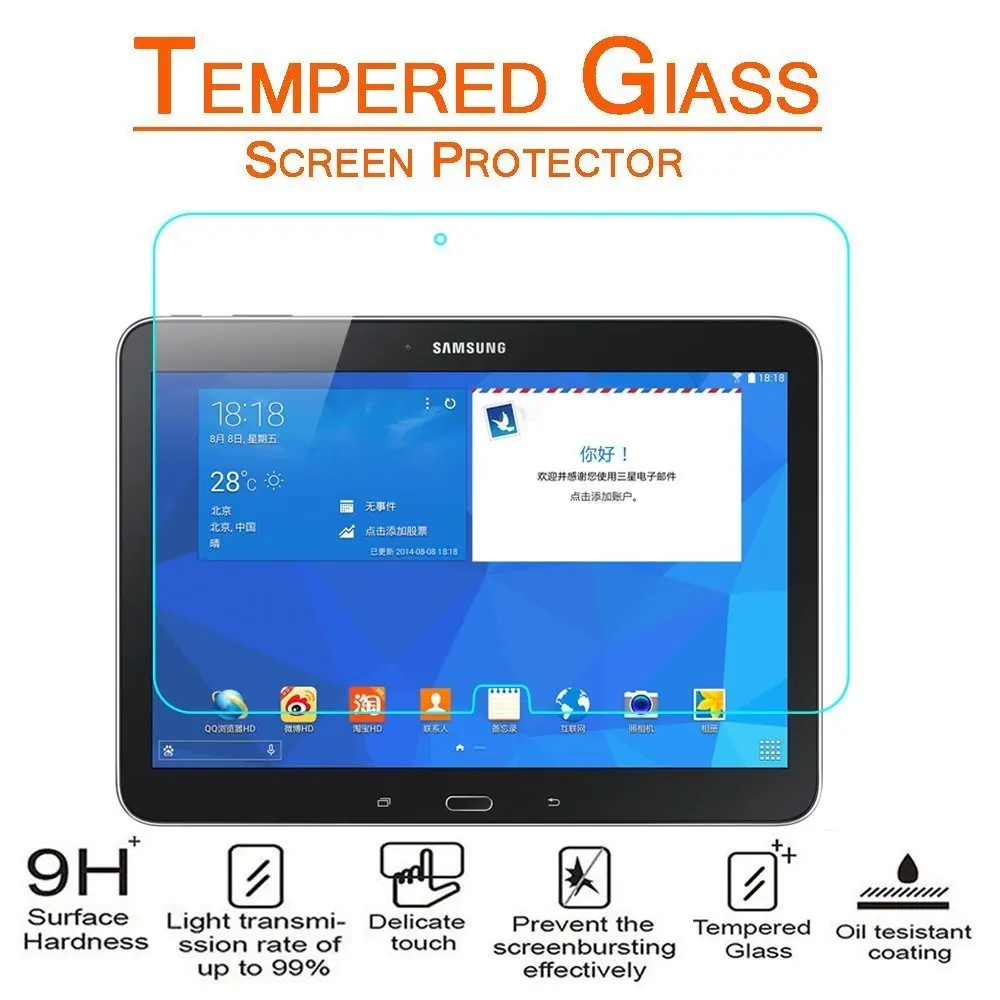 Защитное стекло закаленное 10 1 дюйма для Samsung Galaxy Tab 4 T530 T531 T535 | Компьютеры и офис